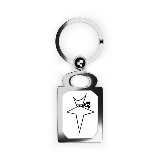 WHITE T KNIGHT KEYCHAIN